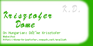 krisztofer dome business card